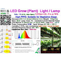 植物工廠高光效植物生長燈管T8四呎.High PPFD Grow Light.LED植物燈能增強作物光合作用.蔬果培育景天科等藥用香草植物燈.藻類養育照明_1 植物工廠高光效植物生長燈管T8四呎.High PPFD Grow Light.LED植物燈能增強作物光合作用.蔬果培育景天科等藥用香草植物燈.藻類養育照明_1