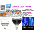藍光LED PAR38 + IP65 防水燈具組 / Blue Light . 菇菌培育 / LED 藍光海釣船集魚燈 / 藍光LED照明.夜釣頭足類烏賊小管燈_1 藍光LED PAR38 + IP65 防水燈具組 / Blue Light . 菇菌培育 / LED 藍光海釣船集魚燈 / 藍光LED照明.夜釣頭足類烏賊小管燈_1