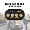 MAKER HART JUST COMBO-藍芽超小型混音器 藍芽混音器 迷你混音器 MAKER HART JUST COMBO-藍芽超小型混音器 藍芽混音器 迷你混音器