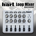 Maker hart Loop Mixer - 音訊混音器 Maker hart Loop Mixer - 音訊混音器