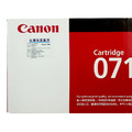 【台灣標籤貼】CANON CRG-071 原廠標準容量碳粉匣(1.2K)|適 LBP122dw、MF272dw、MF275dw_2 【台灣標籤貼】CANON CRG-071 原廠標準容量碳粉匣(1.2K)|適 LBP122dw、MF272dw、MF275dw_2