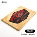 FLUX Ador 彩色列印雷射切割機【10W】 雷射雕刻機|一機完成雕刻、切割、彩色列印_12 FLUX Ador 彩色列印雷射切割機【10W】 雷射雕刻機|一機完成雕刻、切割、彩色列印_12