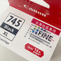 CANON PG-745XL 原廠黑色高容量墨水匣【台灣標籤貼】|適 iP2870、 MG3070、MX497、MG2470_1 CANON PG-745XL 原廠黑色高容量墨水匣【台灣標籤貼】|適 iP2870、 MG3070、MX497、MG2470_1