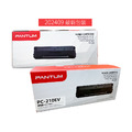 奔圖 PANTUM PC-210EV 原廠黑色碳粉匣(PC210EV)|適 P2500、P2500w、M6600nw、M6500nw_2 奔圖 PANTUM PC-210EV 原廠黑色碳粉匣(PC210EV)|適 P2500、P2500w、M6600nw、M6500nw_2