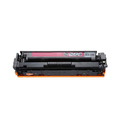 Canon CRG-418 副廠相容碳粉匣|適 MF8350Cdn、MF8360Cdn、MF8580Cdw、MF729Cdw_4 Canon CRG-418 副廠相容碳粉匣|適 MF8350Cdn、MF8360Cdn、MF8580Cdw、MF729Cdw_4