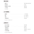 【預計12月中陸續出貨|贈旋轉軸套件至11/24止】FLUX beamo Ⅱ 彩色列印雷射雕刻機(30W) 雷射切割機|雷射雕刻/切割、彩色列印_5 【預計12月中陸續出貨|贈旋轉軸套件至11/24止】FLUX beamo Ⅱ 彩色列印雷射雕刻機(30W) 雷射切割機|雷射雕刻/切割、彩色列印_5