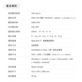 【預計12月中陸續出貨|贈旋轉軸套件至11/24止】FLUX beamo Ⅱ 彩色列印雷射雕刻機(30W) 雷射切割機|雷射雕刻/切割、彩色列印_4 【預計12月中陸續出貨|贈旋轉軸套件至11/24止】FLUX beamo Ⅱ 彩色列印雷射雕刻機(30W) 雷射切割機|雷射雕刻/切割、彩色列印_4
