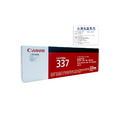 【滿二件贈台灣標籤貼+申請書】佳能 CANON CRG-337 原廠黑色碳粉匣(CRG337 ) |適 MF212w、MF232w、MF236n、MF244dw、MF249dw_1 【滿二件贈台灣標籤貼+申請書】佳能 CANON CRG-337 原廠黑色碳粉匣(CRG337 ) |適 MF212w、MF232w、MF236n、MF244dw、MF249dw_1
