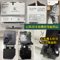 京瓷 KYOCERA TK-5236 原廠碳粉匣|適 P5020CDN、P5020CDW、M5520CDN、M5520CDW_5 京瓷 KYOCERA TK-5236 原廠碳粉匣|適 P5020CDN、P5020CDW、M5520CDN、M5520CDW_5