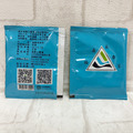 【現貨】福壽山農場 福壽長春茶 茶包/一盒20包_2 【現貨】福壽山農場 福壽長春茶 茶包/一盒20包_2