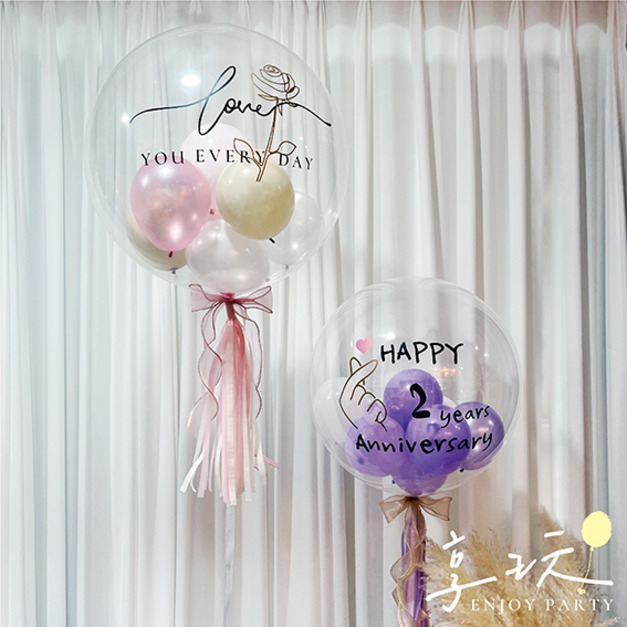 紀念日版波波球 紀念日版波波球