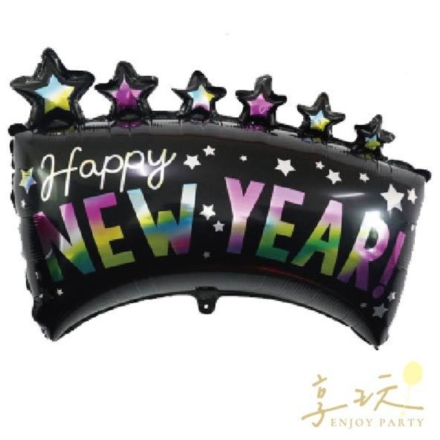 彩虹新年橫幅 彩虹新年橫幅