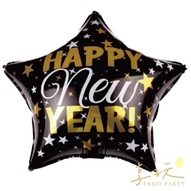 18吋黑金新年五角星氣球 18吋黑金新年五角星氣球
