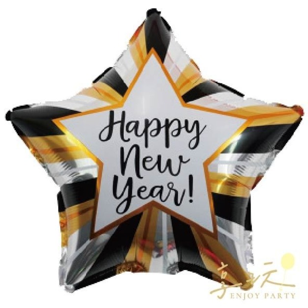 18吋閃耀新年五角星氣球 18吋閃耀新年五角星氣球