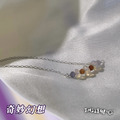 〖 Dream྾天然石 〗手鍊.項鍊_1 〖 Dream྾天然石 〗手鍊.項鍊_1