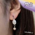 〖 典藏款྾天然珍珠྾醫療鋼 〗耳環 〖 典藏款྾天然珍珠྾醫療鋼 〗耳環