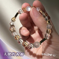 〖 治癒系྾天然石 〗手鍊 〖 治癒系྾天然石 〗手鍊