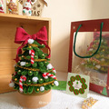 【聖誕節手作禮物】毛絨絨發亮音樂聖誕樹-共2色-附教學影片 【聖誕節手作禮物】毛絨絨發亮音樂聖誕樹-共2色-附教學影片