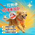 【XS/S】 防爆衝狗狗胸背帶|夜間反光防暴衝|不勒脖更安全|透氣舒適四色可選|中大型犬適用_5 【XS/S】 防爆衝狗狗胸背帶|夜間反光防暴衝|不勒脖更安全|透氣舒適四色可選|中大型犬適用_5