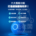 智能狗狗跳跳球|會自動跳會避障|可充電夜光寵物球|貓狗通用玩具|毛孩自嗨神器_9 智能狗狗跳跳球|會自動跳會避障|可充電夜光寵物球|貓狗通用玩具|毛孩自嗨神器_9