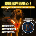 【XS/S】 防爆衝狗狗胸背帶|夜間反光防暴衝|不勒脖更安全|透氣舒適四色可選|中大型犬適用_7 【XS/S】 防爆衝狗狗胸背帶|夜間反光防暴衝|不勒脖更安全|透氣舒適四色可選|中大型犬適用_7