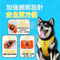 【XS/S】 防爆衝狗狗胸背帶|夜間反光防暴衝|不勒脖更安全|透氣舒適四色可選|中大型犬適用_10 【XS/S】 防爆衝狗狗胸背帶|夜間反光防暴衝|不勒脖更安全|透氣舒適四色可選|中大型犬適用_10