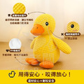 【小隻鴨】 寵物仿真鴨叫玩具|可叫聲鴨鴨|療癒陪伴耐咬不孤單|三尺寸可選毛孩最愛玩偶_5 【小隻鴨】 寵物仿真鴨叫玩具|可叫聲鴨鴨|療癒陪伴耐咬不孤單|三尺寸可選毛孩最愛玩偶_5