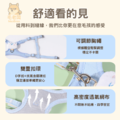 M 尺寸 卡通熊兔胸背牽引繩組|防掙脫不勒毛|柔軟透氣不悶熱|貓狗通用兩色可選_6 M 尺寸 卡通熊兔胸背牽引繩組|防掙脫不勒毛|柔軟透氣不悶熱|貓狗通用兩色可選_6