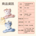 M 尺寸 卡通熊兔胸背牽引繩組|防掙脫不勒毛|柔軟透氣不悶熱|貓狗通用兩色可選_8 M 尺寸 卡通熊兔胸背牽引繩組|防掙脫不勒毛|柔軟透氣不悶熱|貓狗通用兩色可選_8