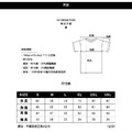 ▶3件以上180/件◀『全色系』易購家 Printstar 全棉圓領T恤(高磅數純棉T)_4 ▶3件以上180/件◀『全色系』易購家 Printstar 全棉圓領T恤(高磅數純棉T)_4