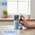 蜂膠強力噴液增強型_2 蜂膠強力噴液增強型_2