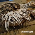 濃郁燒酒雞藥膳 香氣濃郁 燉補湯品_3 濃郁燒酒雞藥膳 香氣濃郁 燉補湯品_3