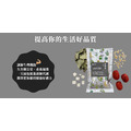 元氣杜仲飲 孕媽媽 日常保養 即飲包_1 元氣杜仲飲 孕媽媽 日常保養 即飲包_1