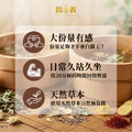 泡澡/足浴包(4款)_1 泡澡/足浴包(4款)_1