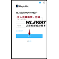 【正版軟體購買】iMyFone MagicMic (VIP/SVIP) 官方最新版 - 專業麥克風變聲軟體_1 【正版軟體購買】iMyFone MagicMic (VIP/SVIP) 官方最新版 - 專業麥克風變聲軟體_1