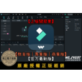【正版軟體購買】Wondershare Filmora 14 官方最新版 (教育版/個人版) - 專業影片剪輯編輯軟體 【正版軟體購買】Wondershare Filmora 14 官方最新版 (教育版/個人版) - 專業影片剪輯編輯軟體