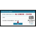 【正版軟體購買】FonePaw DoTrans 官方最新版|蘋果安卓資料管理+手機平板檔案傳輸_2 【正版軟體購買】FonePaw DoTrans 官方最新版|蘋果安卓資料管理+手機平板檔案傳輸_2