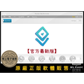【正版軟體購買】Freemake Video Downloader 官方最新版-高品質影音下載軟體 【正版軟體購買】Freemake Video Downloader 官方最新版-高品質影音下載軟體