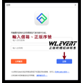 【正版軟體購買】Tenorshare 4DDiG Duplicate File Deleter 官方最新版|重複檔案刪除_1 【正版軟體購買】Tenorshare 4DDiG Duplicate File Deleter 官方最新版|重複檔案刪除_1