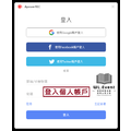 【正版軟體購買】ApowerREC 官方最新版|個人版|商業版|電腦螢幕錄影+視訊錄影+麥克風錄音_1 【正版軟體購買】ApowerREC 官方最新版|個人版|商業版|電腦螢幕錄影+視訊錄影+麥克風錄音_1