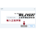 【正版軟體購買】Bitwar Video Repair 官方最新版 - 損壞影片專業修復軟體 - 影片修復預覽_2 【正版軟體購買】Bitwar Video Repair 官方最新版 - 損壞影片專業修復軟體 - 影片修復預覽_2