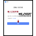 【正版軟體購買】EaseUS Video Editor 官方最新版|專業影片剪輯+影音剪接+Youtube 剪片軟體_2 【正版軟體購買】EaseUS Video Editor 官方最新版|專業影片剪輯+影音剪接+Youtube 剪片軟體_2