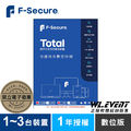 【正版軟體購買】芬-安全 F-Secure TOTAL 跨平台全方位安全軟體|3 台裝置+1 年授權|官方最新版 【正版軟體購買】芬-安全 F-Secure TOTAL 跨平台全方位安全軟體|3 台裝置+1 年授權|官方最新版