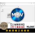 【正版軟體購買】MakeMKV 官方最新版|DVD/BD 藍光光碟備份+光碟轉檔為 MKV 【正版軟體購買】MakeMKV 官方最新版|DVD/BD 藍光光碟備份+光碟轉檔為 MKV