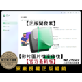 【正版軟體購買】EaseUS Fixo Pro 專業版|官方最新版|修復損壞的照片影片+修復辦公室文件檔案 【正版軟體購買】EaseUS Fixo Pro 專業版|官方最新版|修復損壞的照片影片+修復辦公室文件檔案