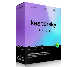 【正版軟體購買】卡巴斯基進階版 Kaspersky Plus 官方最新版 - 專業防毒 系統防護 性能優化 【正版軟體購買】卡巴斯基進階版 Kaspersky Plus 官方最新版 - 專業防毒 系統防護 性能優化