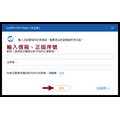 【正版軟體購買】AnyMP4 DVD Ripper 官方最新版 - DVD 光碟影片轉檔軟體 製作 ISO 映像檔_2 【正版軟體購買】AnyMP4 DVD Ripper 官方最新版 - DVD 光碟影片轉檔軟體 製作 ISO 映像檔_2