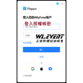 【正版軟體購買】iMyFone Fixppo VIP (個人版) 官方最新版-iOS 蘋果手機平板系統修復軟體_1 【正版軟體購買】iMyFone Fixppo VIP (個人版) 官方最新版-iOS 蘋果手機平板系統修復軟體_1