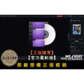 【正版軟體購買】WonderFox DVD Ripper Pro 官方最新版-DVD 光碟影片備份轉檔軟體 【正版軟體購買】WonderFox DVD Ripper Pro 官方最新版-DVD 光碟影片備份轉檔軟體