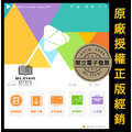 【正版軟體購買】HD Video Converter Factory Pro 官方最新版-影音轉檔及螢幕錄影軟體 【正版軟體購買】HD Video Converter Factory Pro 官方最新版-影音轉檔及螢幕錄影軟體